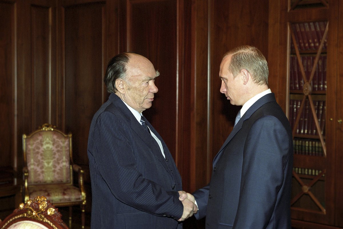 Президент России Владимир Путин принимает председателя Комиссии по реабилитации жертв репрессий Александра Яковлева, 1 ноября 2000 года 