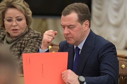 Медведев призвал разобраться с законодательством в новых регионах