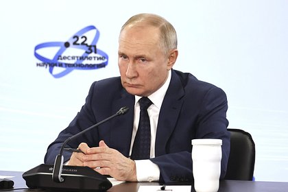 Путин объяснил выход России из ряда международных институтов