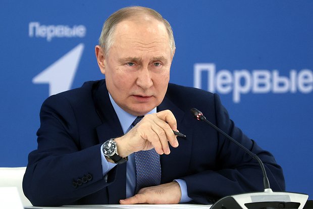 Владимир Путин