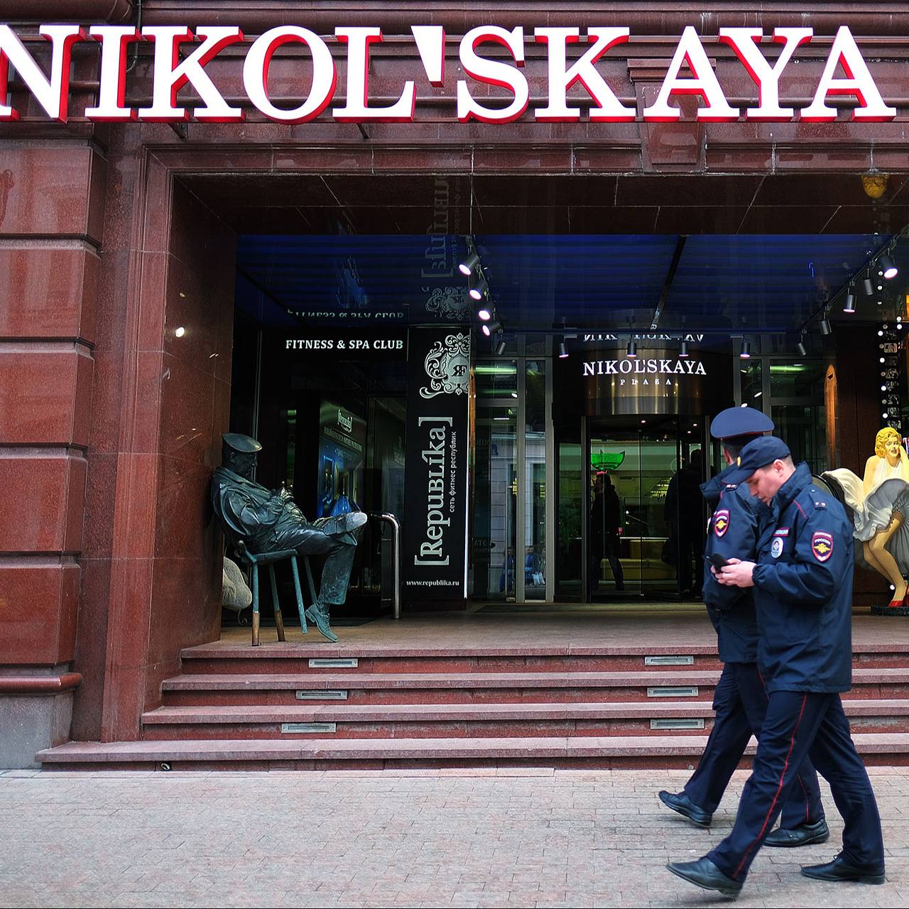 Фото: Наталья Селиверстова / РИА Новости