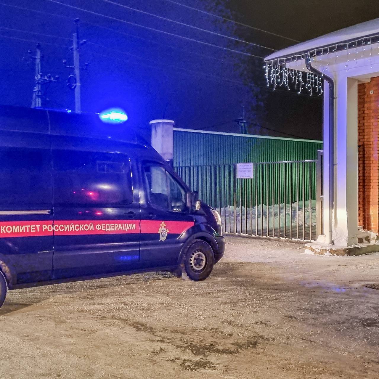 Фото: Максим Чурусов / ТАСС