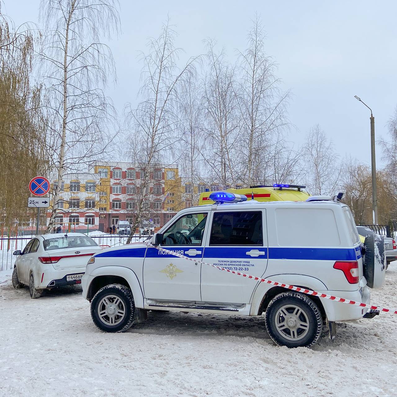 Восстановлена хронология событий стрельбы в брянской школе: Следствие и  суд: Силовые структуры: Lenta.ru