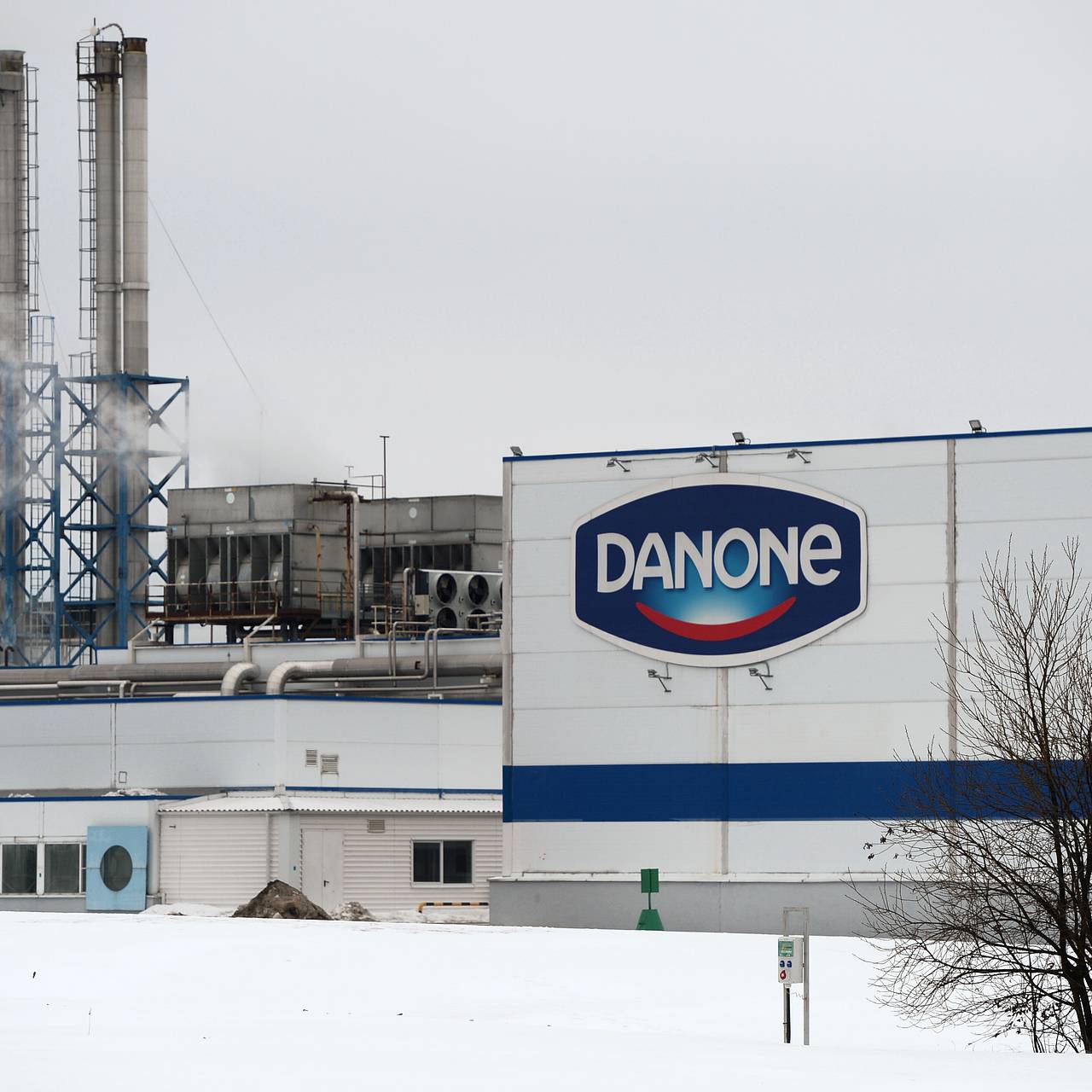 Работу Danone при племяннике Кадырова описали фразой «MBA без оружия»:  Бизнес: Экономика: Lenta.ru