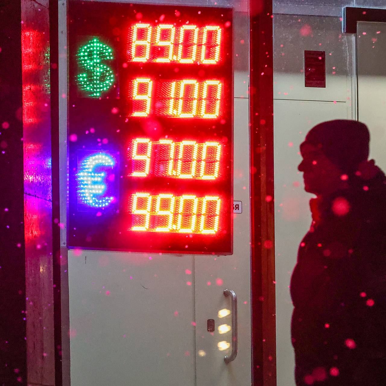 Фото: Sergey Petrov / news.ru / Globallookpress.com