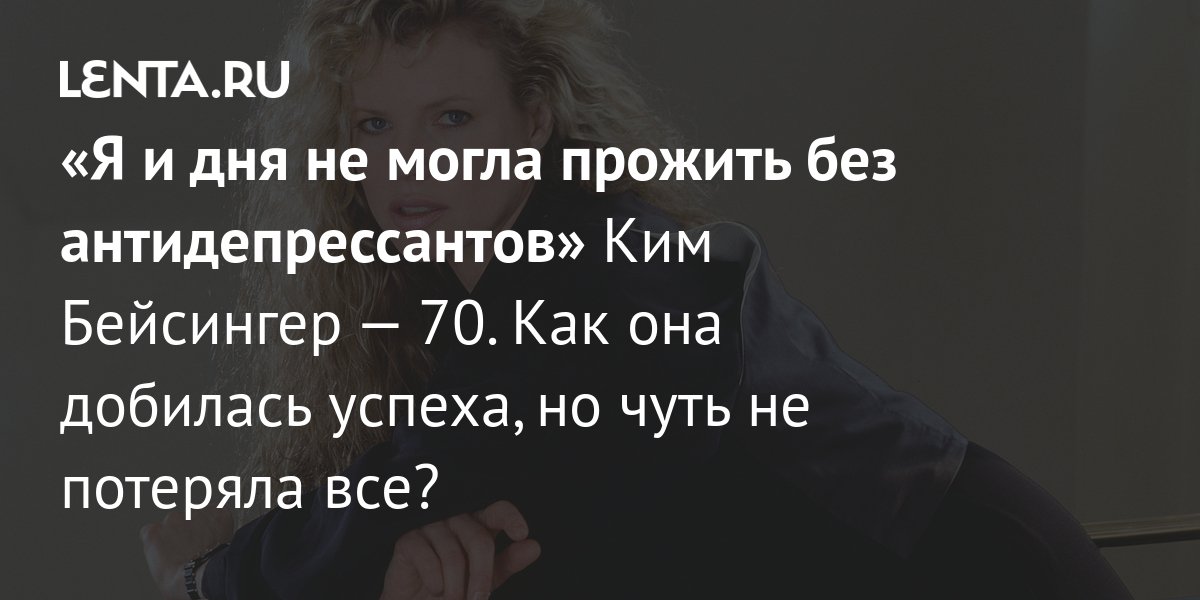 The Woj Way. Как воспитать успешного человека