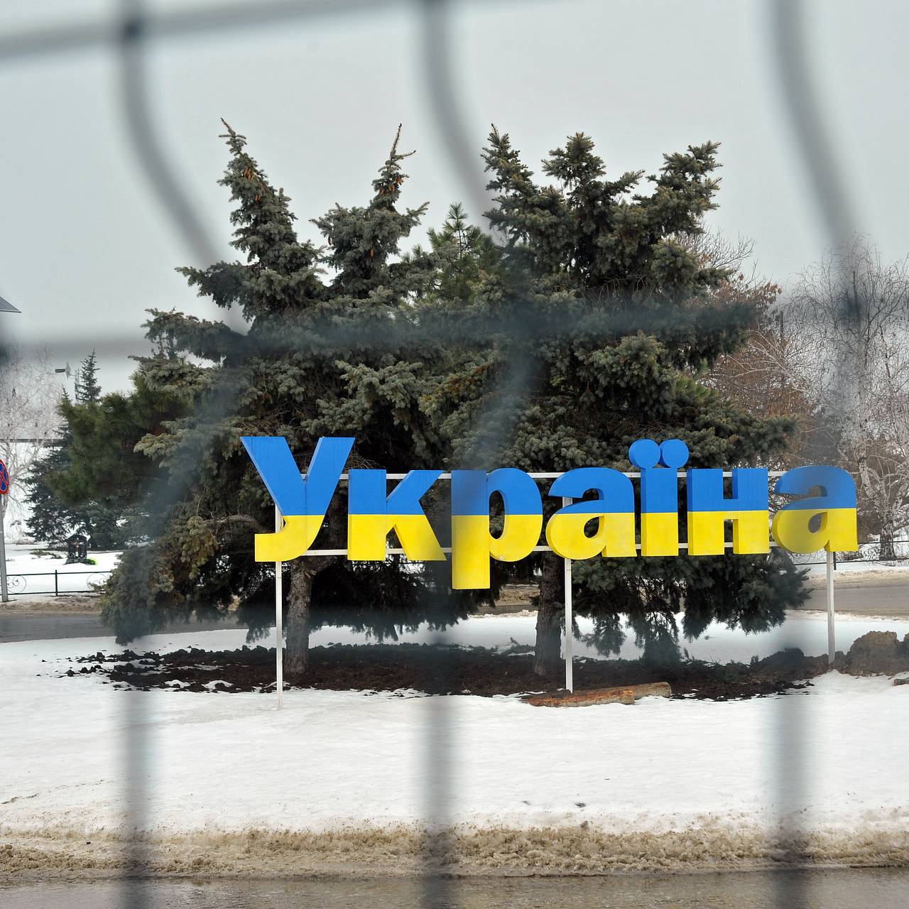 Фото: Oleksii Kovalov / Globallookpress.com