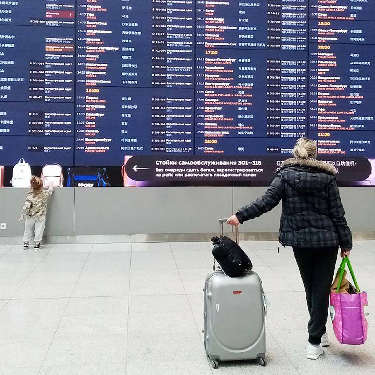 Фото: Кирилл Каллиников / РИА Новости