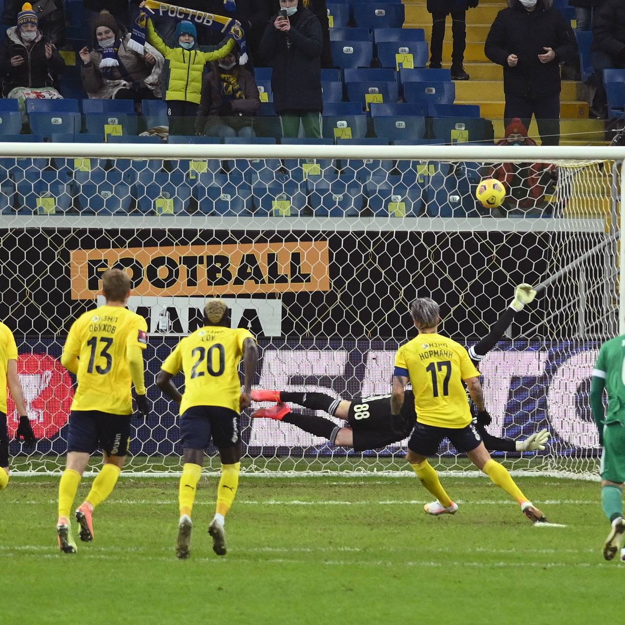 Фото: Сергей Пивоваров / РИА Новости