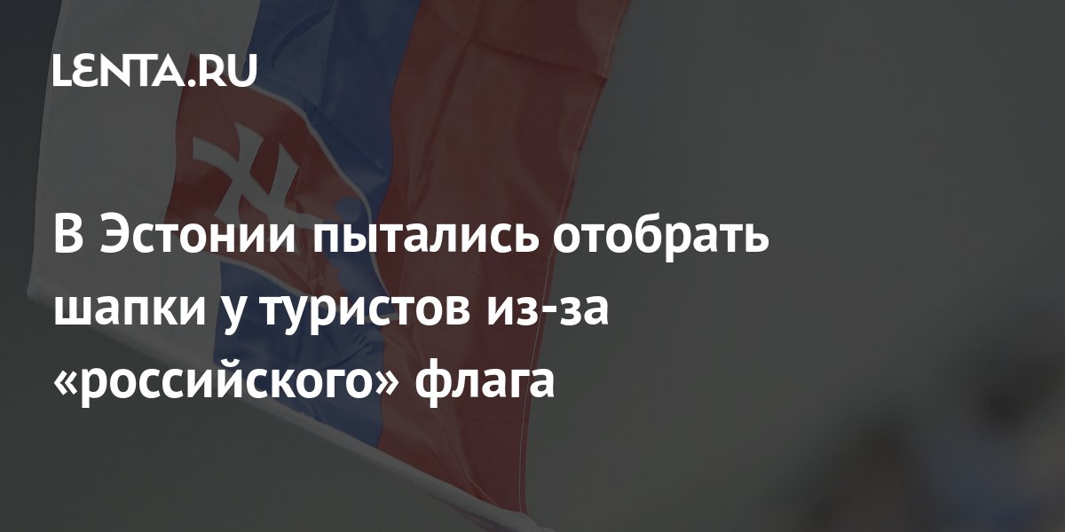 Борис Рыбаков: язычество древней Руси