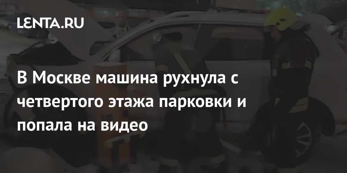 Кузовной ремонт авто, Рихтовка в Симферополе и Крыму