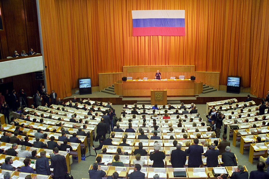 Заседание Думы I созыва, 1994 год