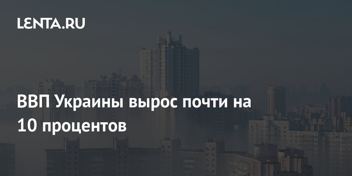 lenta.ru