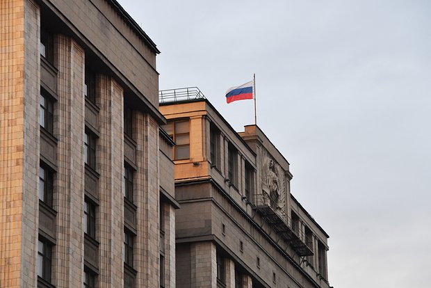 Здание Государственной Думы