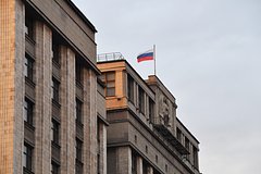 Здание Государственной Думы