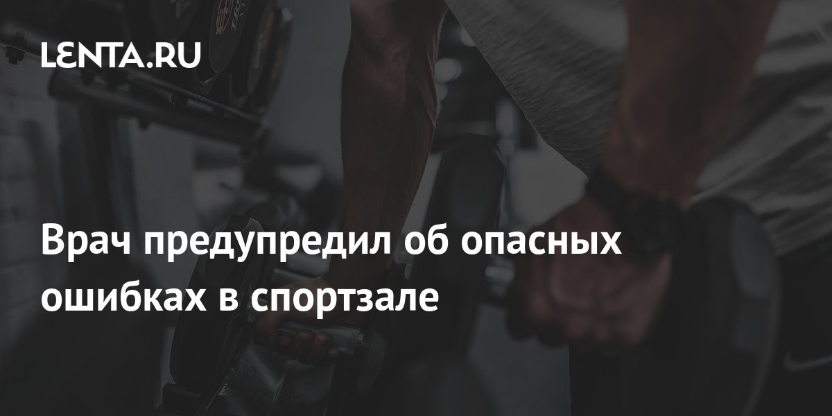 Metabol-25 ������� ��������������: ����.