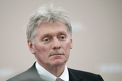 Дмитрий Песков