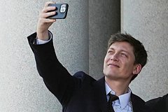 Сантьяго Капуто