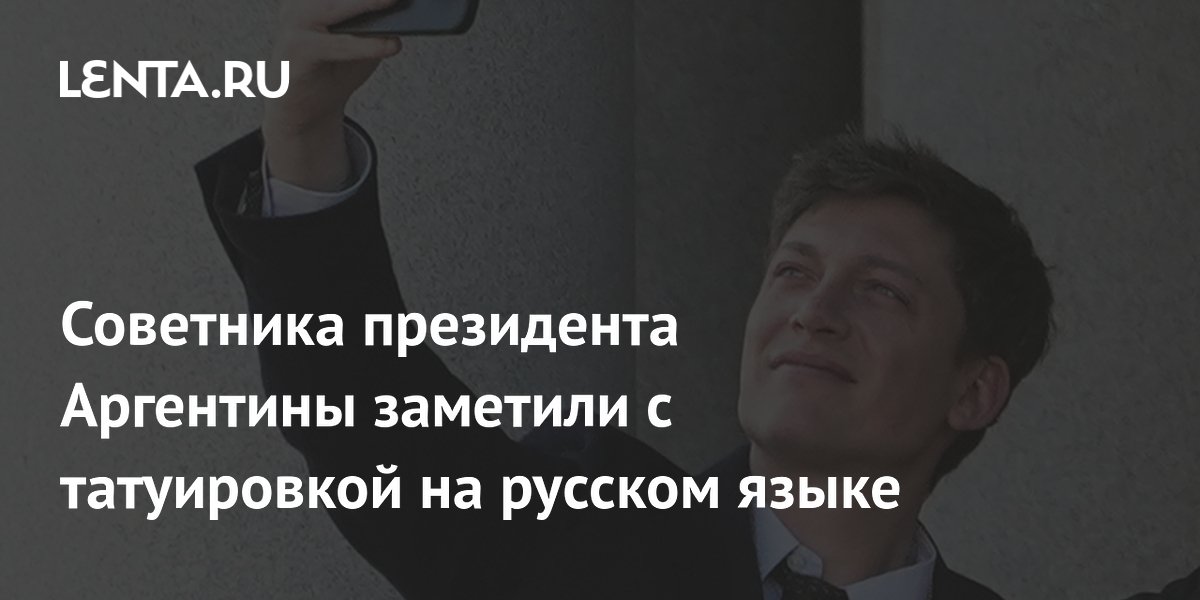 lenta.ru