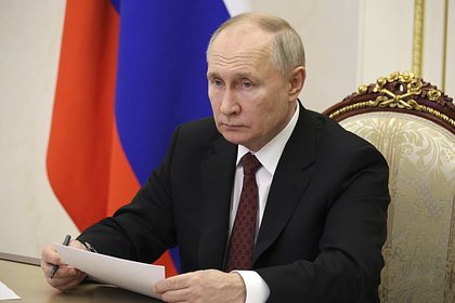 Путин раскрыл результаты поправок в Конституцию 2020 года