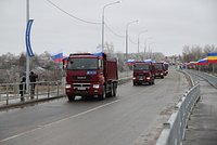 Город растет. В Ростове-на-Дону построили мост  и большую школу. Почему горожане вздохнули с облегчением?