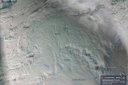 Накрывший Россию циклон «Ваня» показали из космоса