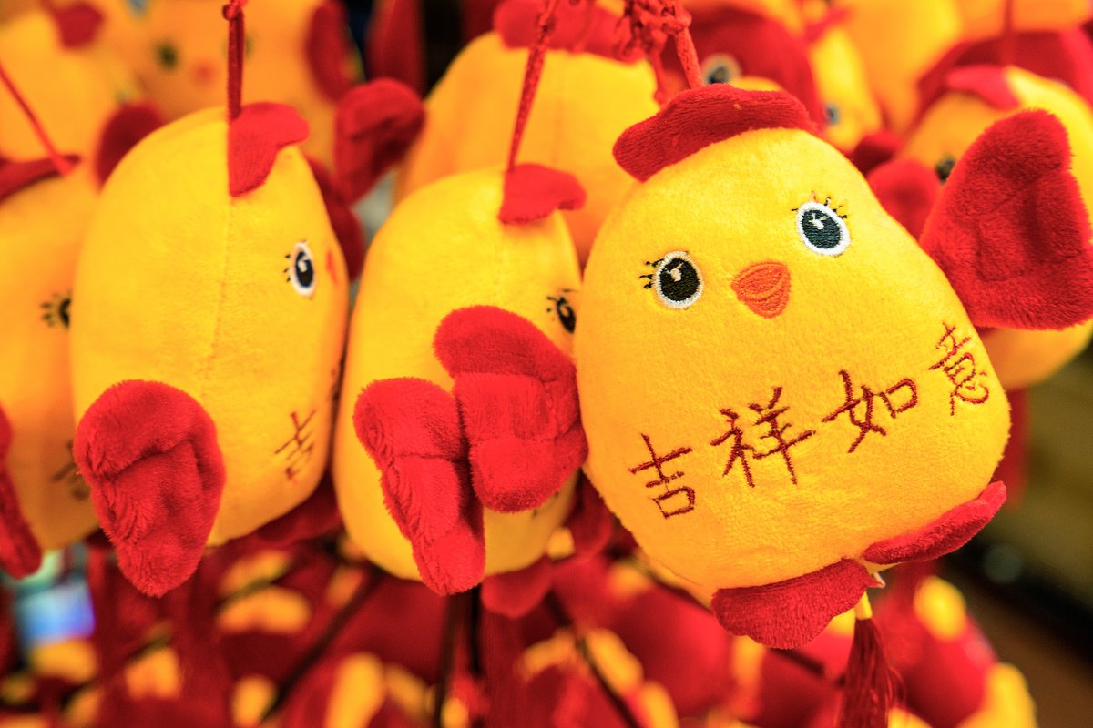 В Южной Корее курица — символ благополучия и достатка