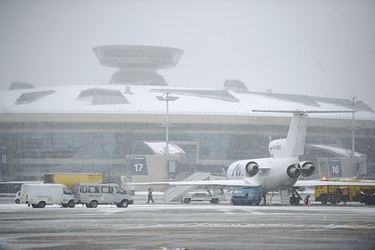 В трех аэропортах Москвы ввели план «Ковер»