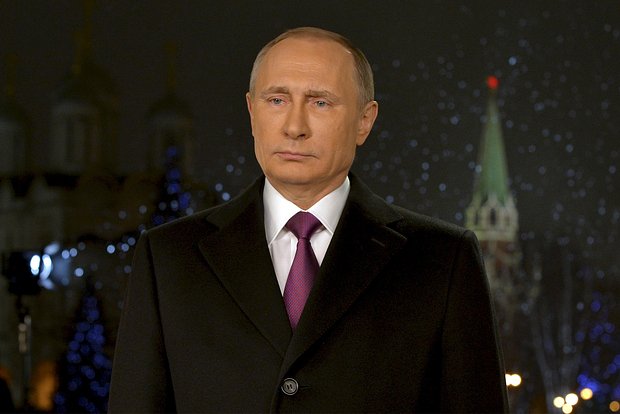 Владимир Путин