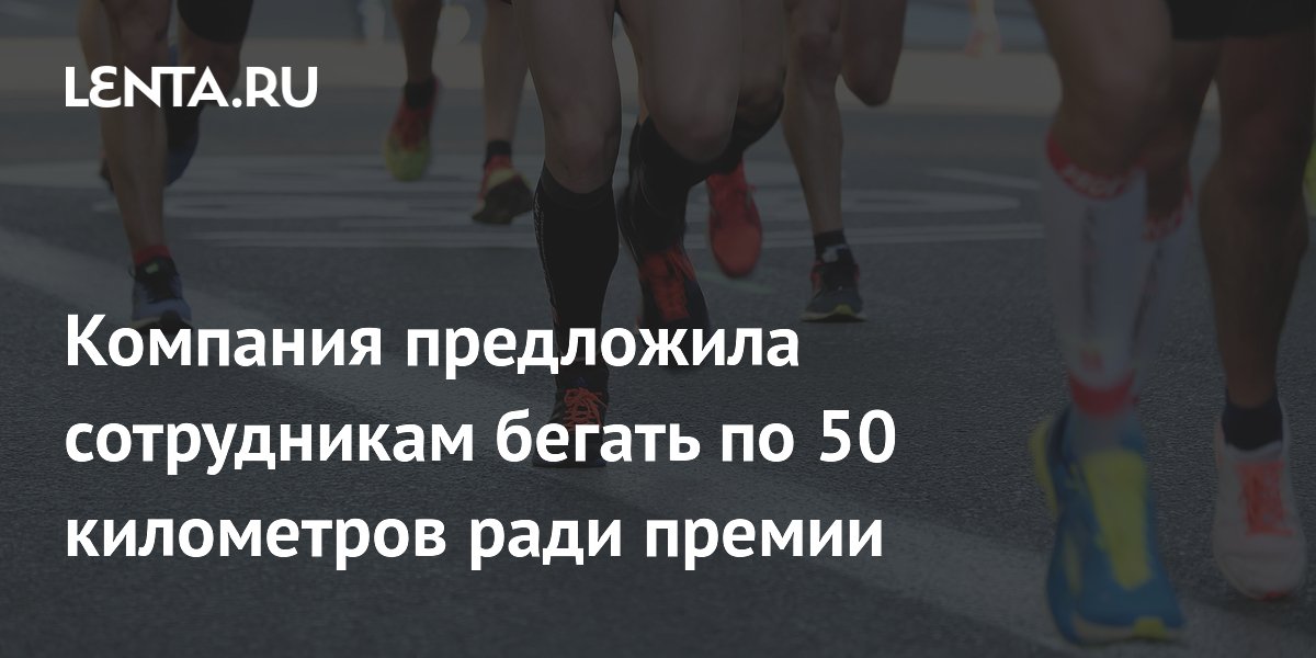 50 тыс световых лет в км