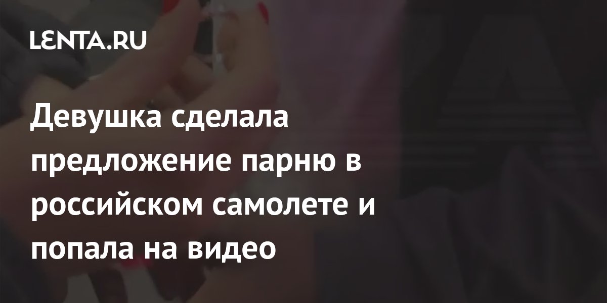 Девушка в Харькове попала в скандал из-за отношения к ВСУ - видео | Новости РБК Украина