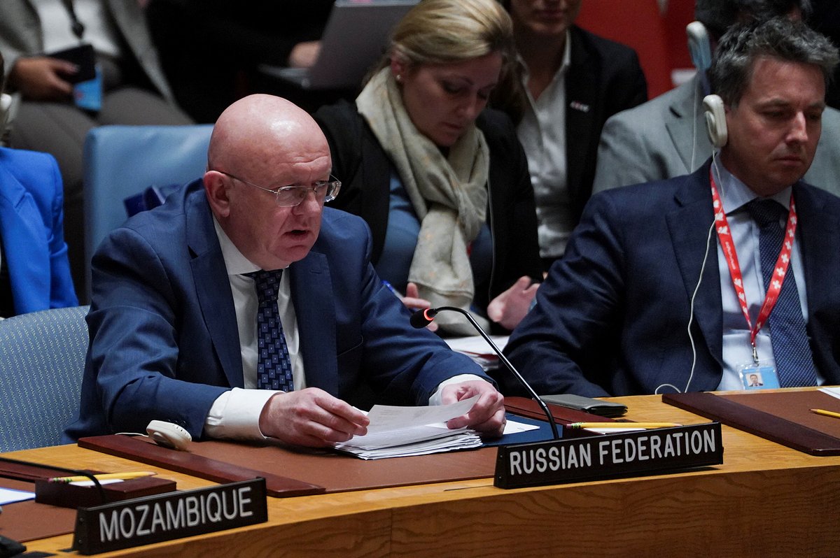 Генассамблея ООН приняла резолюцию России о борьбе с нацизмом. Против выступили США и Украина