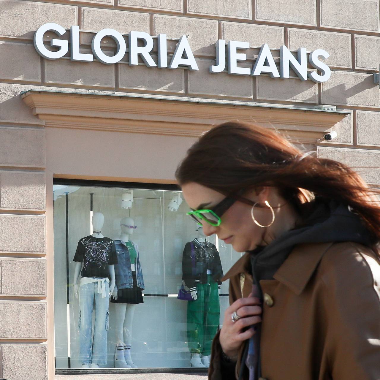 Бирка на одежде Gloria Jeans смутила россиян: Явления: Ценности: Lenta.ru