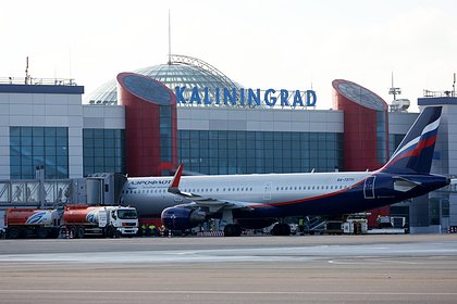 Россиян предупредили о задержках рейсов в аэропорту одного города