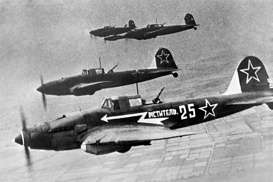 Советские штурмовики Ил-2 во время Второй мировой войны