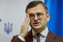 Дмитрий Кулеба