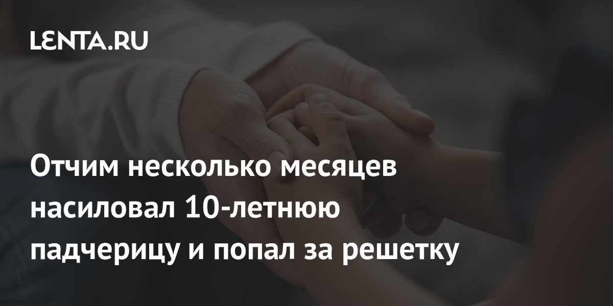 Терри о’куинн отчим. Отчимов много, батя один. Отчимов дохуя как отчимов админа. Несколько отчимов. Мем в новых шмотках.