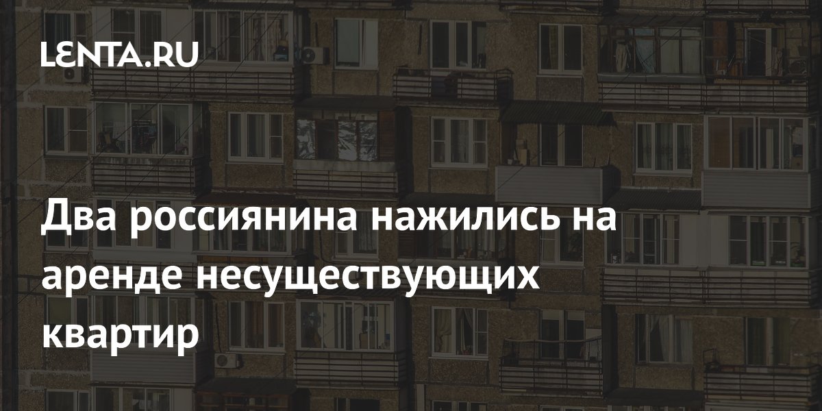 Защитите себя от ужасного жара с помощью аренды доменного имени охладим.рф!