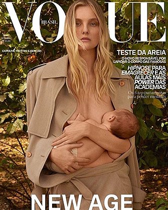 Обложка бразильской версии журнала Vogue с моделью Кэролайн Трентини