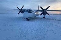 В Якутии самолет с десятками пассажиров сел на замерзшую реку. Что об этом известно? 