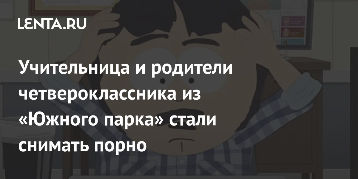 Леди с приятной улыбкой в парке на скамейке разделась для съёмки горячего видео - ПорноЛента