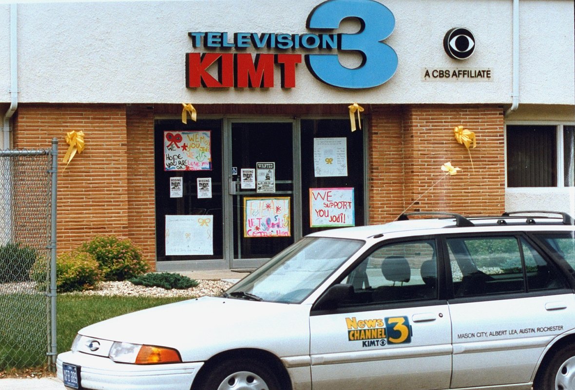 Здание KIMT-TV