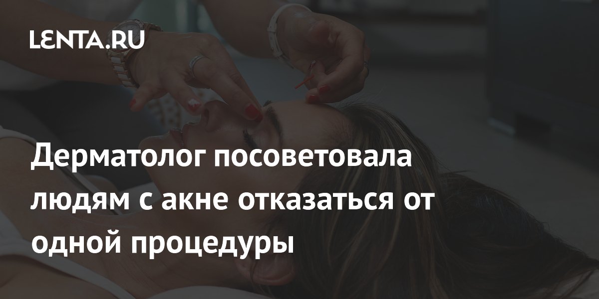 1 типа людей текст
