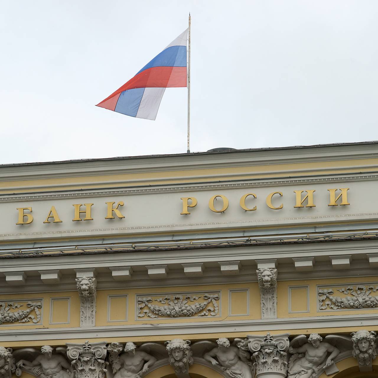 Повышение с 1 ноября. Повышение с 1 ноября