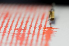 На западе Японии произошла серия мощных землетрясений