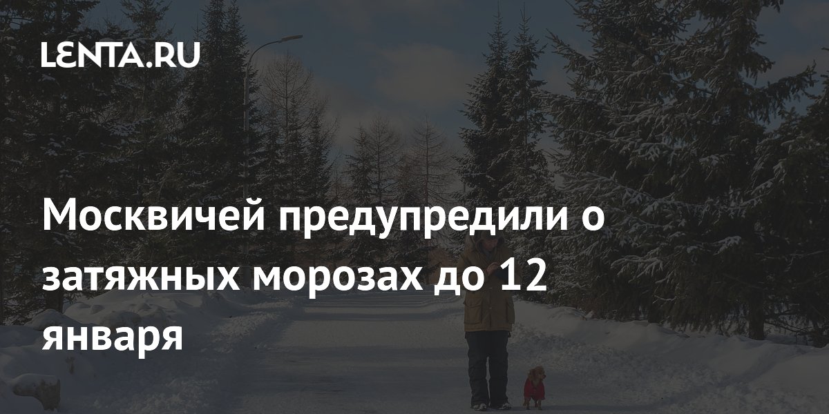 В течение 10 дней будет