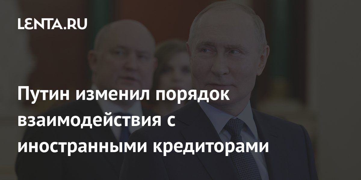 Пункты указа