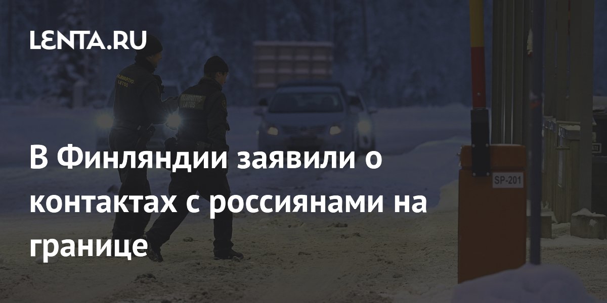 Обычная ситуация