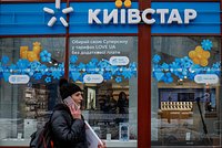 СБУ назвала катастрофой кибератаку на крупнейшего украинского мобильного оператора. Как она отразилась на ВСУ? 