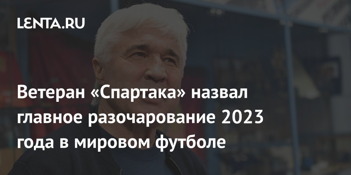 Говорим о важном с ветеранами специального назначения